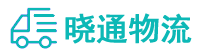 长沙到独山县物流公司